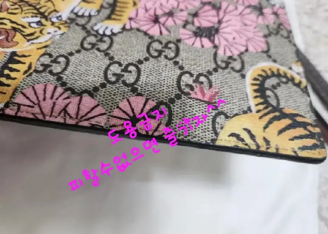 thumbnail-8